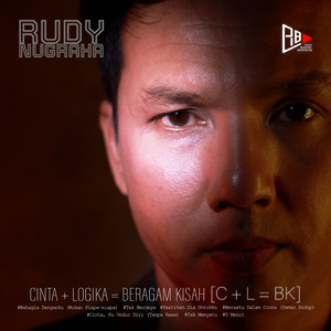 Pastikan Dia Untukku