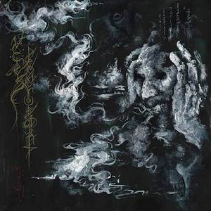 Endless Thoughts of Self Obliteration