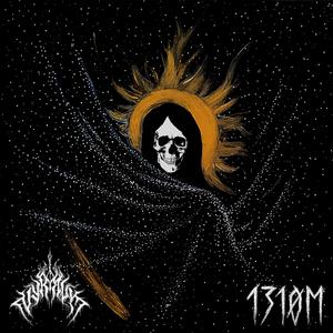 Червона Чума