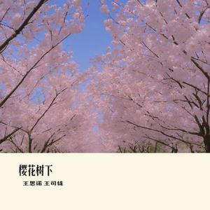 人与人之间的滤镜是偏爱的眼睛