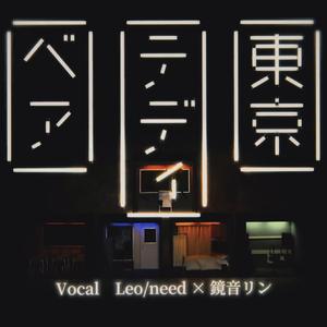 東京テディベア