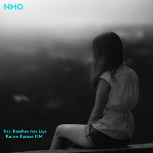 Kavi Bandhan Jora Liya