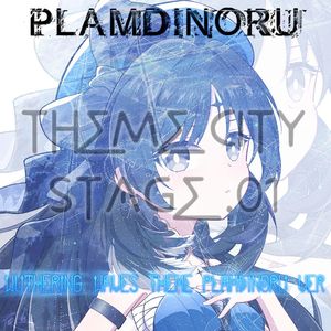 【PLDNR-MC01】新城THEME-古老文字【ALBON-MIX】