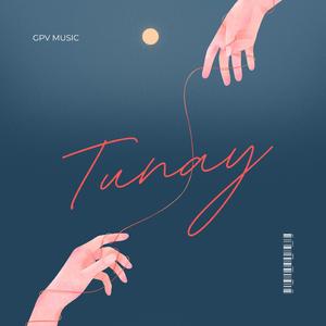 Tunay