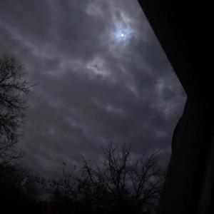 похоть (prod. emma!)