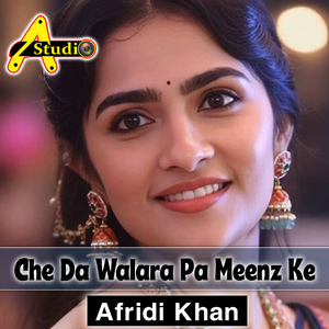 Che Da Walara Pa Meenz Ke