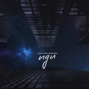 Иди (feat. Daniil Makedonsky)