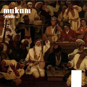 乌孜哈勒 【朱拉】