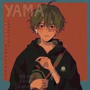 你是我的女朋友