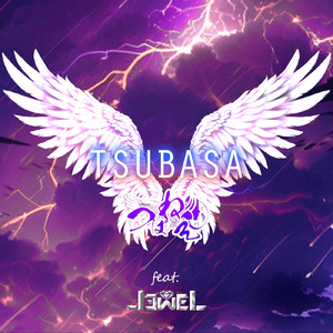 Tsubasa (feat. つばねえ)