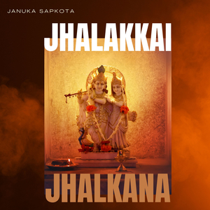 Jhalakkai Jhalkana