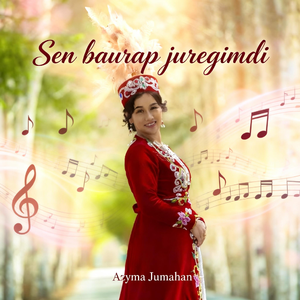 Sen baurap juregimdi