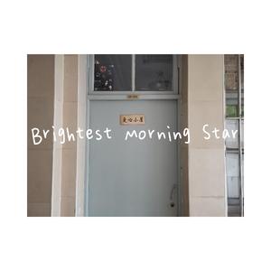 Brightest Morning Star