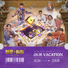 李昇基 - Our Vacation (Inst.)