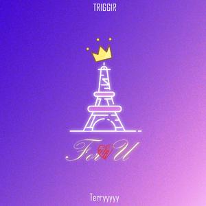 For U（Prod.百川）