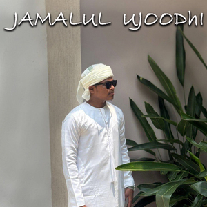 Jamalul Ujoodhi