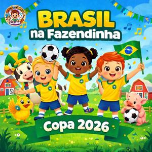 Pulando Com a Torcida