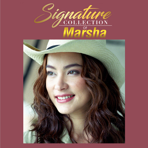 เป็นเกียรติเกินพอ