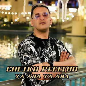 Hata Tayba Machi kima anaya