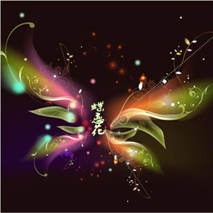 不要气身体 (Live)