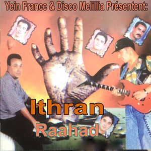 Araahad