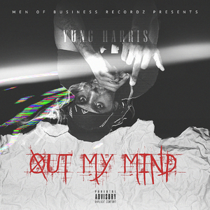 Talk Too Much [Prod. By Bud Beatz]