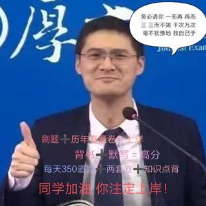 罗翔谈内卷:＂人最重要是和自己比＂（听完就释怀）