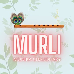 Murli