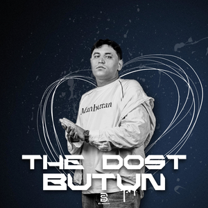 Butun