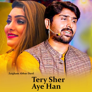 Tery Sher Aye Han