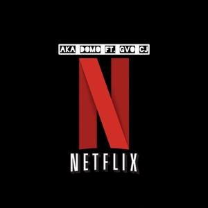 Netflix x CJ
