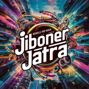 Jiboner Jatra