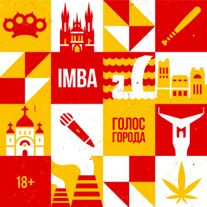 Дилер (feat. Ksenia)