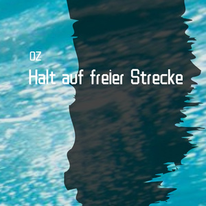 戛然而止(Prod. By Red killer)