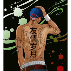 踏马出征展风采