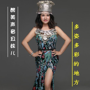 多姿多彩的地方