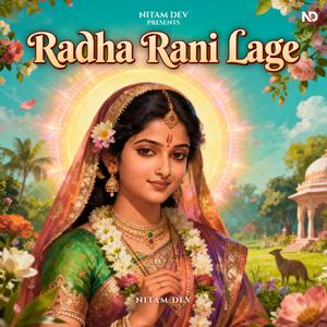 Radha Rani Lage