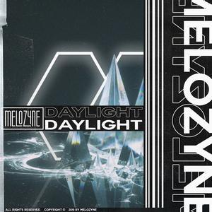 Daylight (Extended Mix)