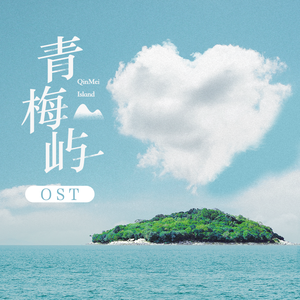 我能看见你的颜色