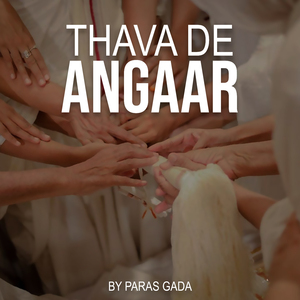 Thava De Angaar
