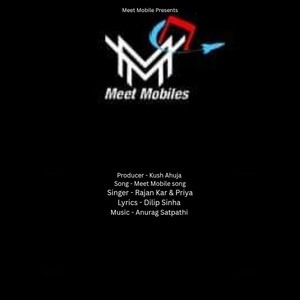 Meet Mobile Song