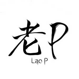 七和弦解决（大小五六）