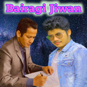 Bairagi Jiwan