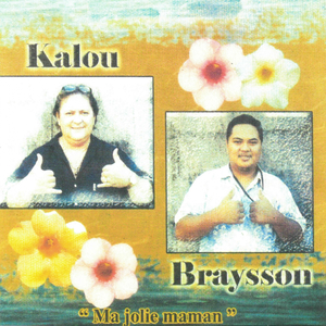 Emaru Rahi E / Mauiui Tau Mafatu