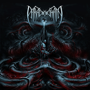 The Princes In The Tower