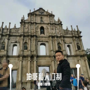 坤哥私人订制,祝事业一路长虹