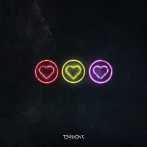 Под сердцами в кругах