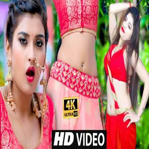 Dil Thoar Diya Re Chandani