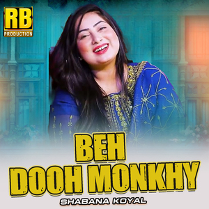 Beh Dooh Monkhy