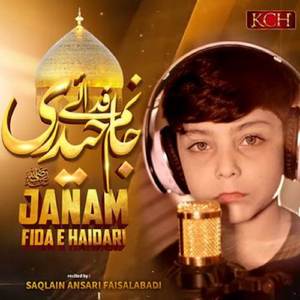 Janam Fida E Haidari